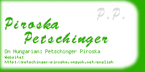 piroska petschinger business card